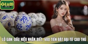 Lô Gan