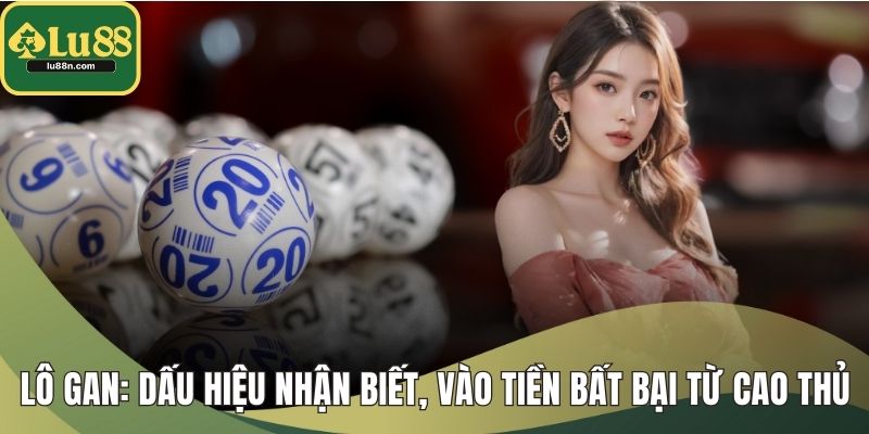 Lô Gan